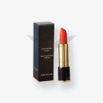 Best Quality Attractive Custom Printed Lipstick Boxes